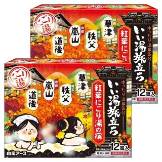 白元 紅葉湯系列入浴劑12包 溫泉泡湯 舒緩疲勞 多種香氛選擇, 300g, 2盒