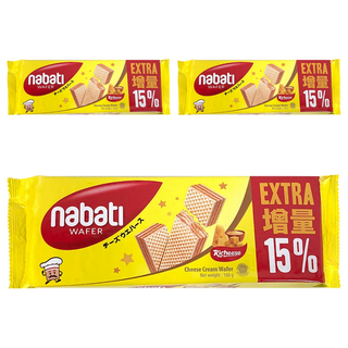 nabati 起司威化餅, 168g, 3包