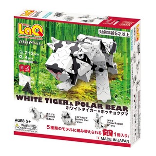 意秋 白老虎與北極熊 215pcs + 4pcs, 1組