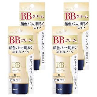 媚點 自然光感美肌BB霜 SPF35 PA++, 03 健康膚色, 35g, 4件