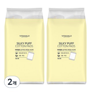 비타할로 실키 퍼프 화장솜, 400개입, 2개