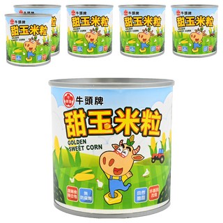 牛頭牌 甜玉米粒, 顆粒飽滿 脆甜多汁 真空封罐 易開罐包裝, 340g, 6罐