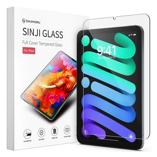 SINJIMORU 9H鋼化玻璃平板螢幕保護貼, 單一顏色