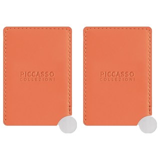 PICCASSO 畢卡索 Collezioni 迷你調色盤 + 鏡子 + 化妝包組合, 橘色(化妝包), 2個
