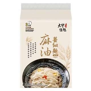 大甲佳旭 麻油薑細麵 全素 115g, 4包