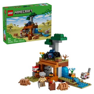 LEGO 樂高 21269 Minecraft 我的世界 247片積木套裝 犰狳礦探險隊 數量:1盒