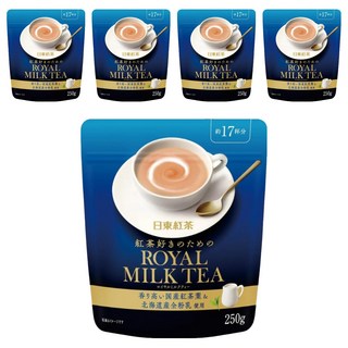 日東紅茶 皇家奶茶粉 北海道產全粉乳使用 約17杯份, 250g, 5包, 1包