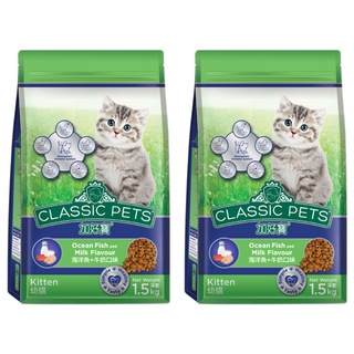CLASSIC PETS 加好寶 幼貓用 乾糧, 海洋魚 + 牛奶, 1.5kg, 2袋