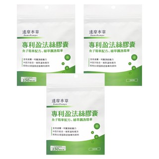 達摩本草 專利盈法絲膠囊, 30顆, 0.4g, 3包