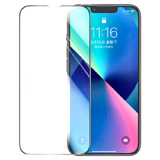 UGREEN 綠聯 iPhone 14/13滿版玻璃保護貼 附貼膜器, 1組