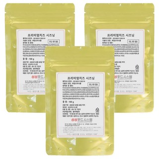 The seasoning 頂級起司調味粉, 100g, 3個