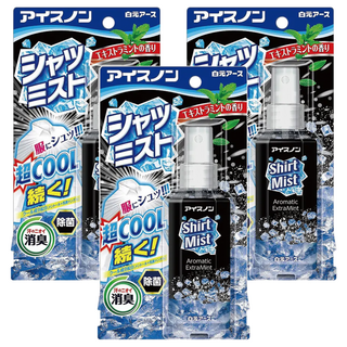 Hakugen 白元 衣物涼感噴霧EX 瓶裝 100ml, 薄荷, 3瓶