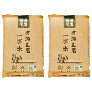 天生好米 有機生態一等米/東部米, CNS一等米, 1.5kg, 2包