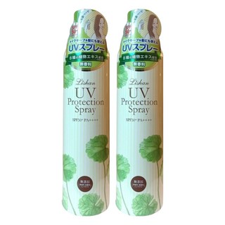 LISHAN UV 防曬噴霧 SPF50+ PA++++ MU 保濕款, 200g, 2個