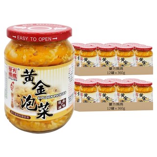 譽方媽媽 黃金泡菜, 360g, 24罐
