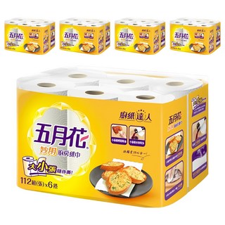 五月花 妙用廚房紙巾 112張, 6捲, 5袋