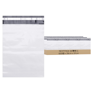 NEXTPAGE 台灣榮工 41號破壞袋 100個, 6包