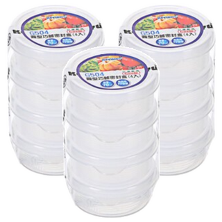 KEYWAY 聯府 圓型巧麗密封盒 G504 70ml, 3組, 密封盒 x 4