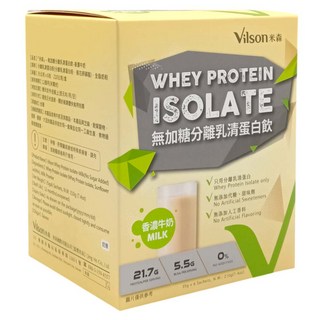 Vilson 米森 無加糖 分離乳清蛋白飲 香濃牛奶 6包, 35g, 1盒