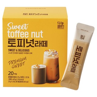 Danongwon 太妃核果風味拿鐵沖泡飲隨身包, 20g, 20條, 1盒