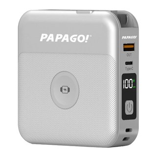 PAPAGO 第三代 多功能行動電源 10000mAh 原廠保固, BS-WL720, 珍珠白
