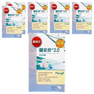 葡萄王 醣安欣2.0複方膠囊, 30顆, 18g, 6罐