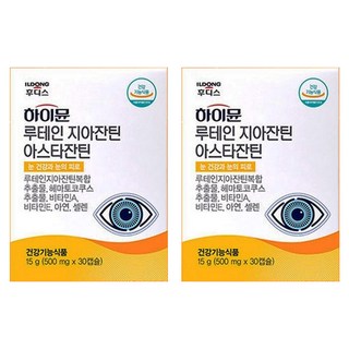 하이뮨 루테인 지아잔틴 아스타잔틴, 30정, 2개