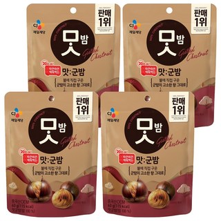 Matbam 香烤栗子, 60g, 4包