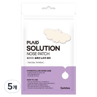 PLAID Solution 妙鼻貼 鼻膜 水膠體護理 混合型, 5個, 7入