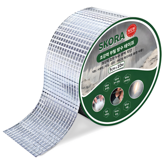 Skora 超強力丁基防水膠帶 5cm x 10m 銀色, 1個