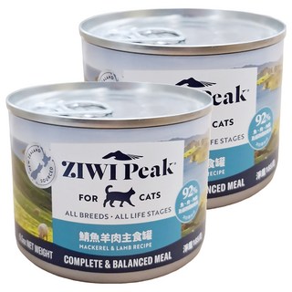 ZIWI 巔峰 經典系列 貓咪主食罐 肉泥狀全齡貓罐頭 92%含肉量 含綠唇貝和鮮草綠肚, 鯖魚羊肉, 185g, 2罐
