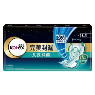 Kotex 靠得住 棉柔系列 完美封漏長夜抑菌夜用衛生棉, 35cm, 24片, 1包
