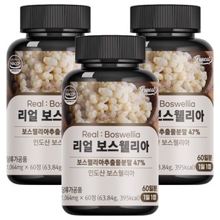 有趣的真正乳香, 60顆, 3個