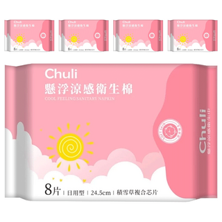 Chuli 初梨 懸浮涼感衛生棉 日用型, 24.5cm, 8片, 5包