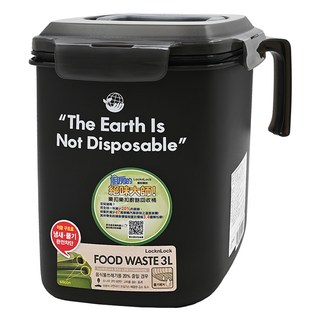 LocknLock 樂扣樂扣 廚餘回收桶 3L, 黑色, 1個