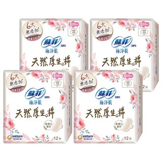 SOFY 蘇菲 極淨肌 天然原生棉超薄潔翼衛生棉 日用 一般 護翼型, 23cm, 12片, 4包