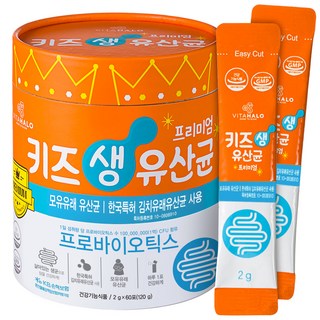 VITAHALO 孩童益生菌Premium粉隨身包 60條入, 120g, 1盒