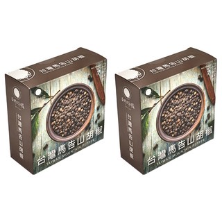 香料共和國 台灣馬告山胡椒 Set 15公克 100%台灣山林手工採集, 15g, 2盒