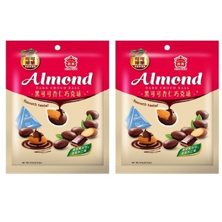 義美 杏仁巧克球 黑可可, 117g, 2包