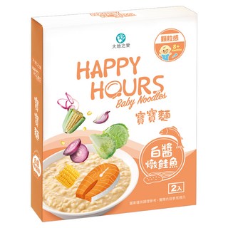 HAPPY HOURS 寶寶麵 白醬燉鮭魚, 無添加 8個月以上寶寶適用, 300g, 1盒