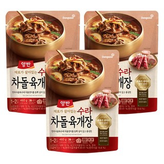 Dongwon 東遠 Yangban 兩班 香辣牛胸肉湯, 460g, 3包