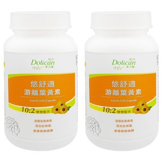 Dolican 多立康 悠舒適游離葉黃素 500mg, 60顆, 2罐