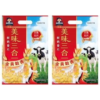 QUAKER 桂格 美味三合一麥片 金黃穀香 10包, 33g, 2袋