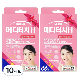 메디터치 일동제약 H 썬프로텍션 돗트 밴드 66p 세트, 10세트