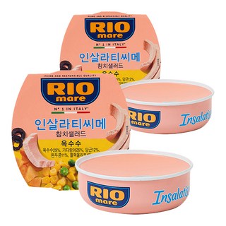RIO mare 鮪魚玉米沙拉罐頭, 160g, 2罐