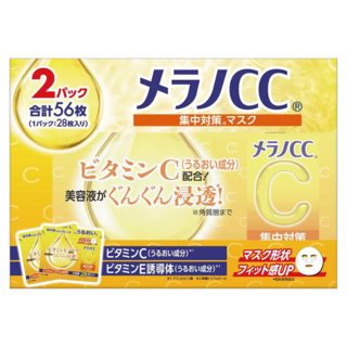 Melano CC 高浸透維他命C集中對策面膜, 28入, 2組