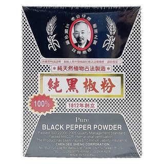 老公仔標 純黑椒粉, 600g±10g, 1包