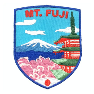 A-ONE 匯旺 日本 Q版 富士山 地標造型刺繡 No.200, 彩色