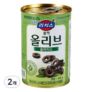 리치스 슬라이스 블랙 올리브, 405g, 2개