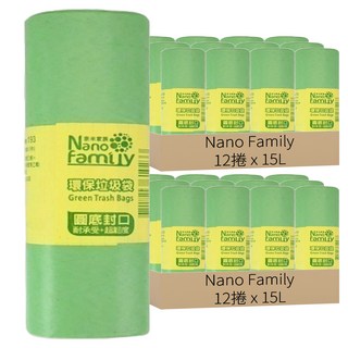 環保垃圾袋 B062 小(48 x 62cm) 顏色隨機, 24捲, 15L, 2組